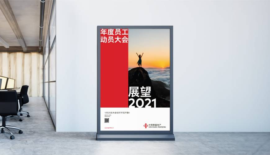 河北优秀的包装设计工作室