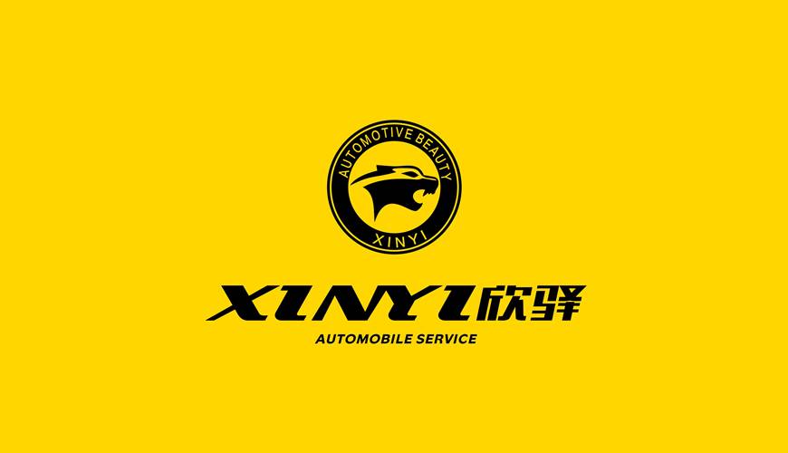 河北包装设计公司为品牌重塑确保成功的步骤